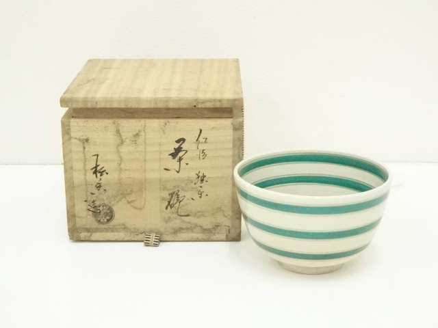 JAPANESE TEA CEREMONY / TEA BOWL CHAWAN / 